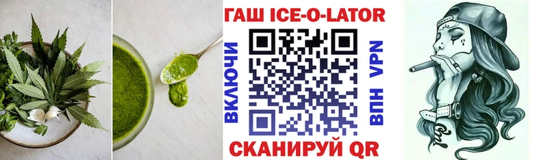 Еда ТГК марихуана  цена наркотик  Тейково 