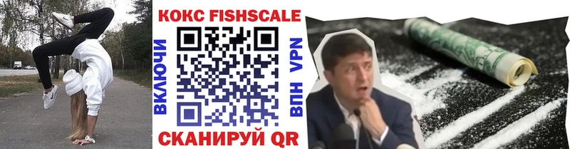 КОКАИН Перу  darknet какой сайт  Тейково 