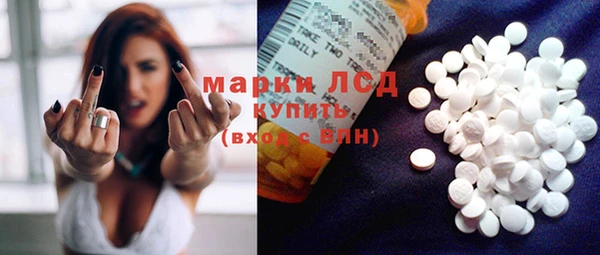 мет Арсеньев