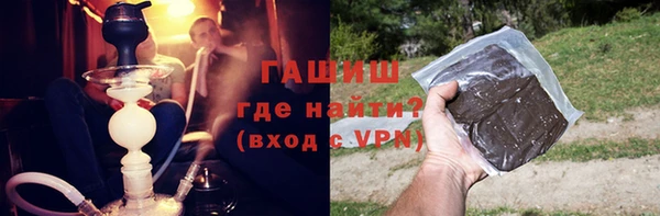 метадон Аркадак