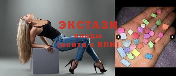 мет Арсеньев