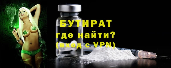 метадон Аркадак