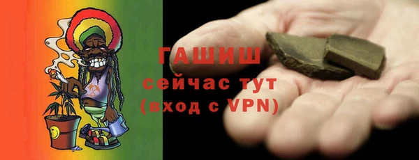мет Арсеньев