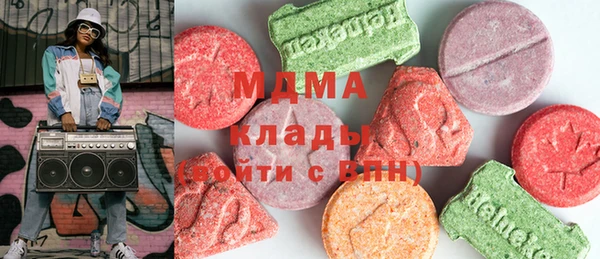мет Арсеньев