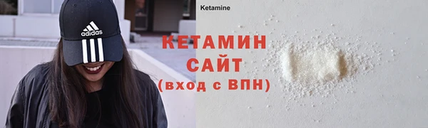 метадон Аркадак