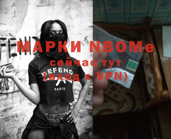 метадон Аркадак
