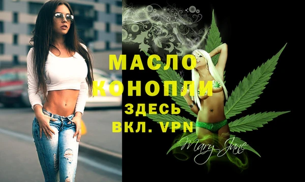 метадон Аркадак