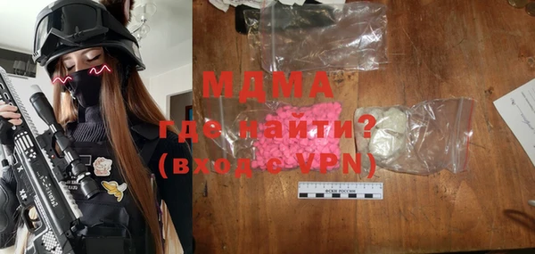 метадон Аркадак