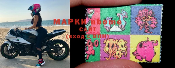 мет Арсеньев