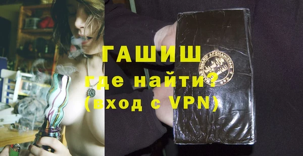 jwh Покров