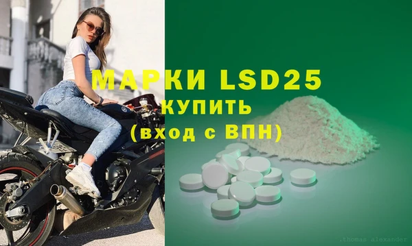 метадон Аркадак