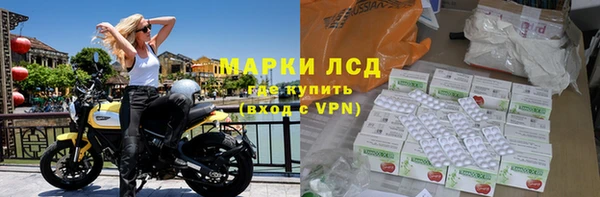 мет Арсеньев