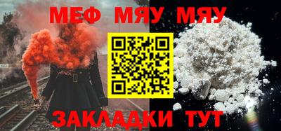 кокаин колумбия Обь