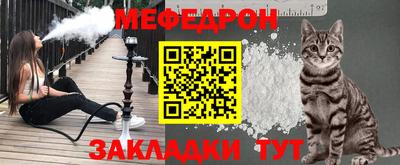 кокаин колумбия Обь
