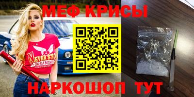каннабис Нягань