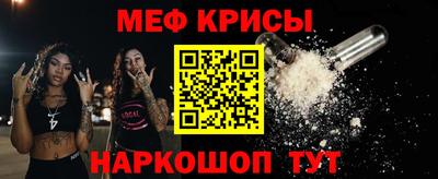 каннабис Нягань