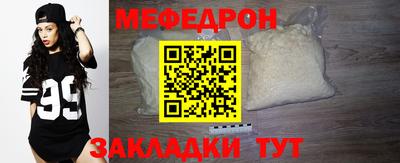 каннабис Нягань
