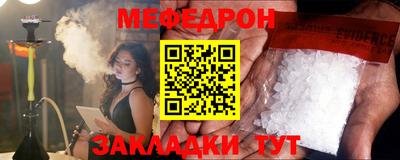 кокаин колумбия Обь