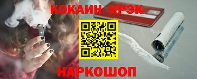 каннабис Нягань