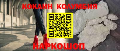 каннабис Нягань