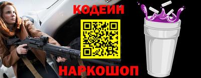 дживик Обнинск
