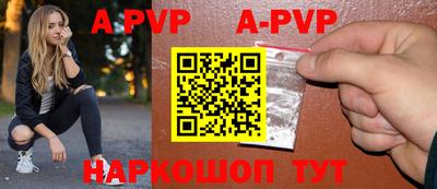 кокаин колумбия Обь