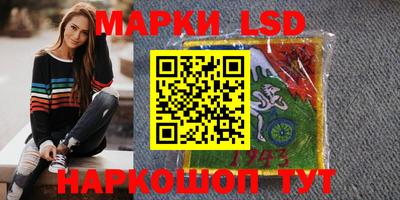 дживик Обнинск