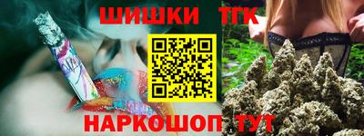 каннабис Нягань