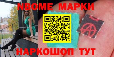 дживик Обнинск