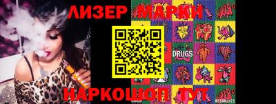 дживик Обнинск