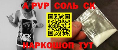 кокаин колумбия Обь