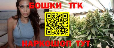 каннабис Нягань
