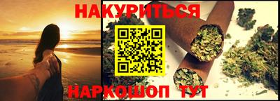 дживик Обнинск