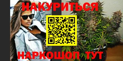 кокаин колумбия Обь
