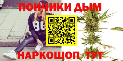 кокаин колумбия Обь