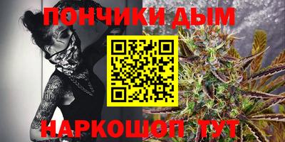 каннабис Нягань