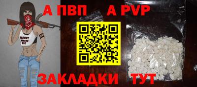 каннабис Нягань