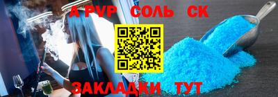 кокаин колумбия Обь
