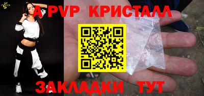кокаин колумбия Обь