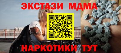 дживик Обнинск