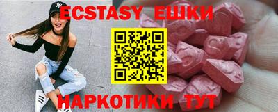 дживик Обнинск