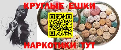 каннабис Нягань
