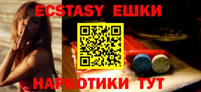 кокаин колумбия Обь