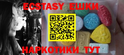 кокаин колумбия Обь