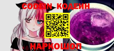 дживик Обнинск