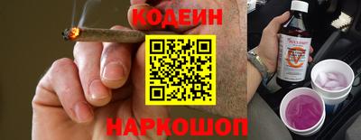 дживик Обнинск