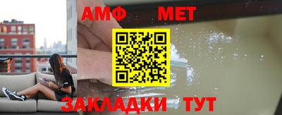 кокаин колумбия Обь