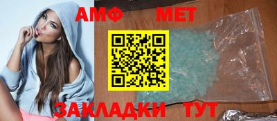дживик Обнинск