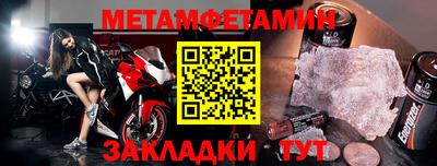 кокаин колумбия Обь